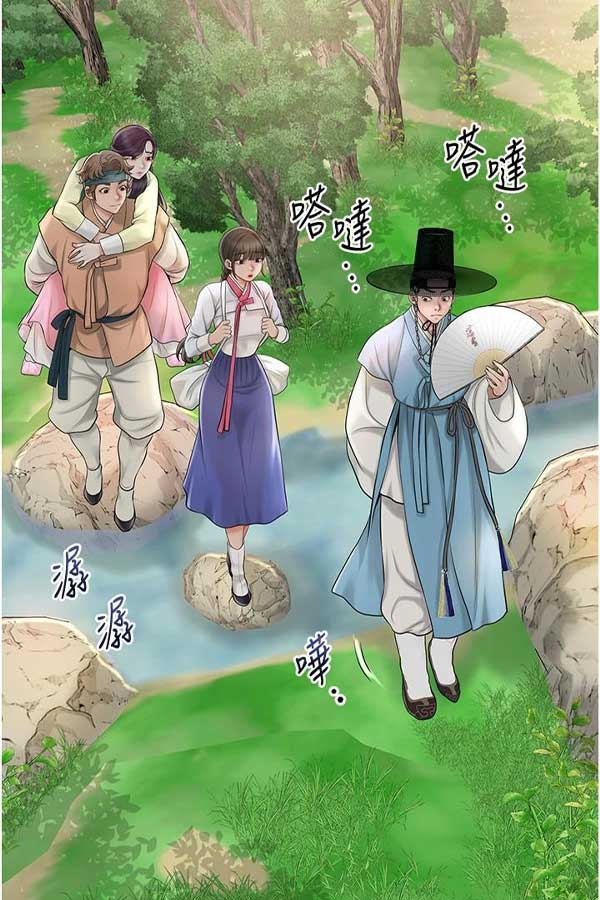 古风漫画作品展示图